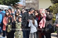 alexandriamou.gr_meliki_xor27006