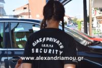 alexandriamou_melina30003