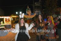 alexandriamou_mesoxori_meliki51