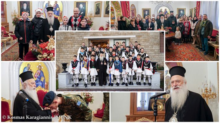 KalantaPrwtoxronias2026