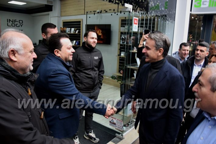 alexandriamou_mhtsotakhsalexDSC_0608