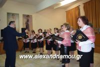 alexandriamou_mikrasiates260006