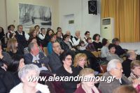 alexandriamou_mikrasiates260012