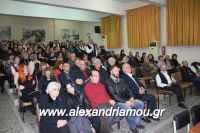 alexandriamou_mikrasiates260016