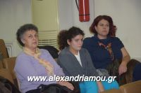 alexandriamou_mikrasiates260043