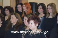 alexandriamou_mikrasiates260050