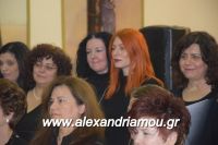 alexandriamou_mikrasiates260051