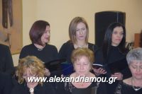 alexandriamou_mikrasiates260054