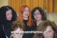 alexandriamou_mikrasiates260057