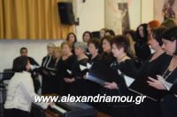 alexandriamou_mikrasiates260064