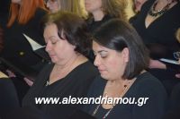 alexandriamou_mikrasiates260069