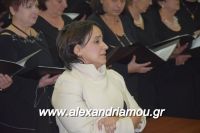 alexandriamou_mikrasiates260071