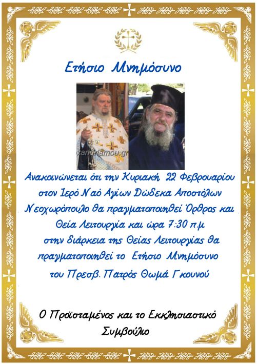 15677e83-106f-41fa-a6dc-5ce3e1025a85