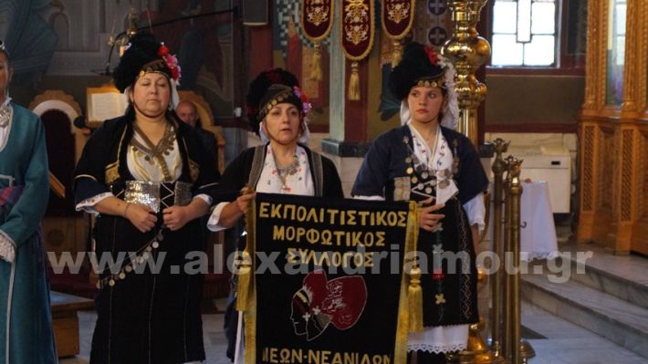 www.alexandriamou.gr_mnimosino_genoktonia2025DSC00065