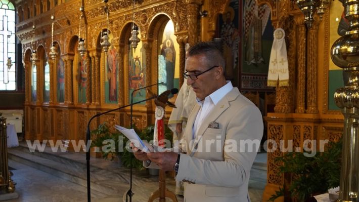 www.alexandriamou.gr_mnimosino_genoktonia2025DSC00067