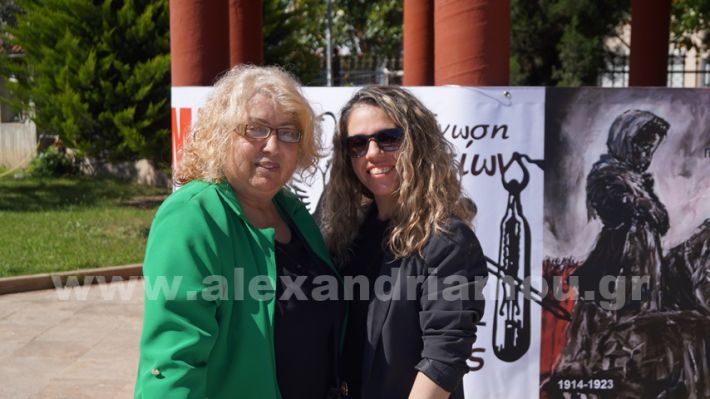 www.alexandriamou.gr_mnimosino_genoktonia2025DSC00070