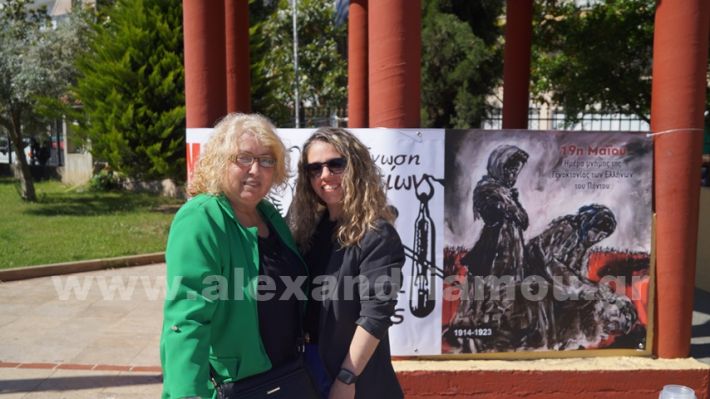 www.alexandriamou.gr_mnimosino_genoktonia2025DSC00071