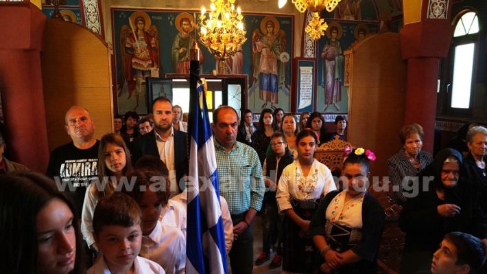 www.alexandriamou.gr_mnimosino_loutros4.5.25DSC09163