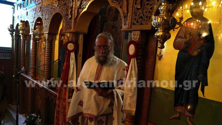www.alexandriamou.gr_mnimosino_loutros4.5.25DSC09164