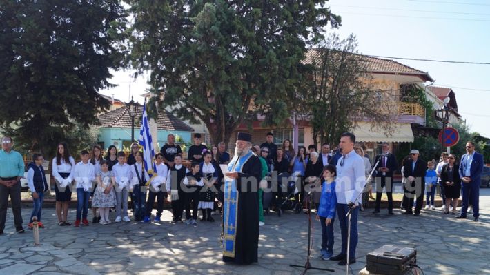 www.alexandriamou.gr_mnimosino_loutros4.5.25DSC09198