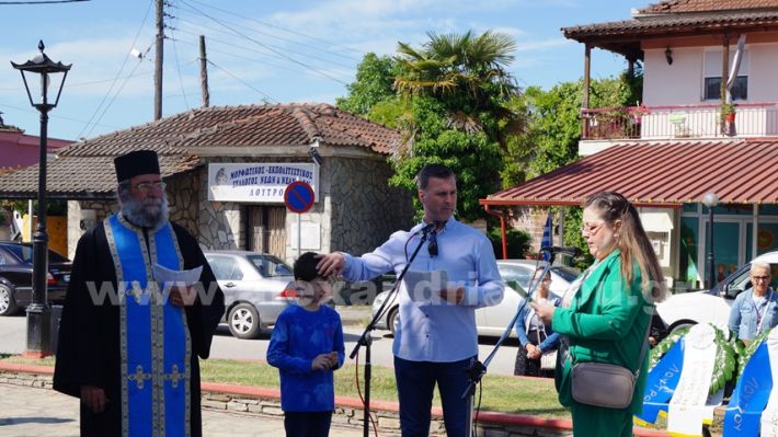 www.alexandriamou.gr_mnimosino_loutros4.5.25DSC09200