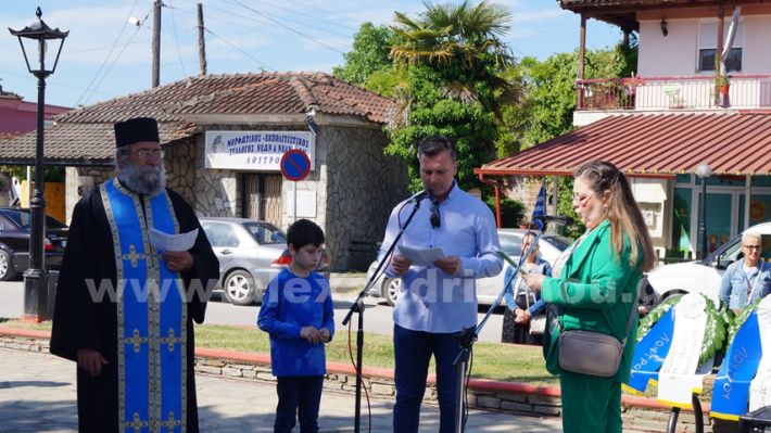 www.alexandriamou.gr_mnimosino_loutros4.5.25DSC09201