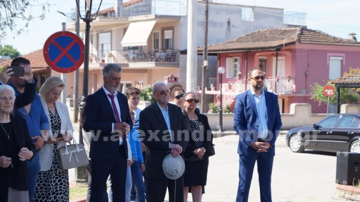 www.alexandriamou.gr_mnimosino_loutros4.5.25DSC09205