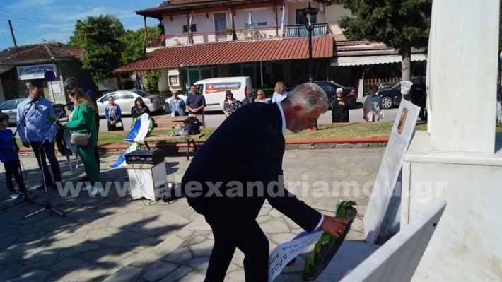www.alexandriamou.gr_mnimosino_loutros4.5.25DSC09208