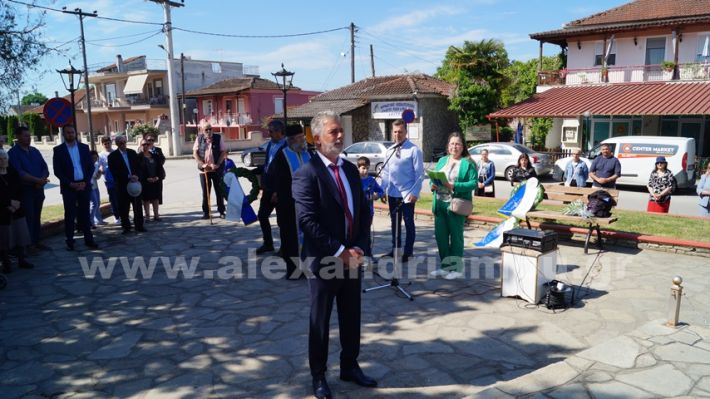 www.alexandriamou.gr_mnimosino_loutros4.5.25DSC09210