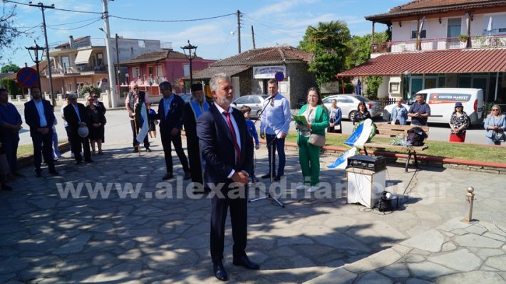 www.alexandriamou.gr_mnimosino_loutros4.5.25DSC09211