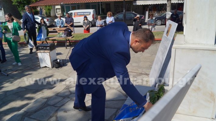 www.alexandriamou.gr_mnimosino_loutros4.5.25DSC09213