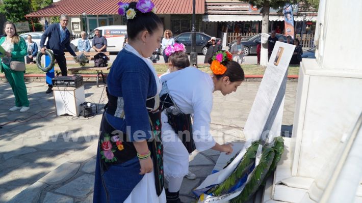 www.alexandriamou.gr_mnimosino_loutros4.5.25DSC09217