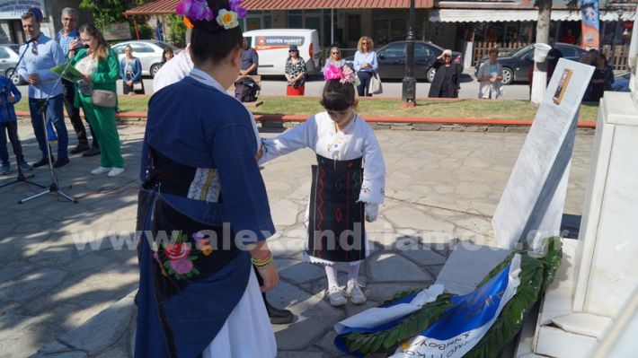 www.alexandriamou.gr_mnimosino_loutros4.5.25DSC09218
