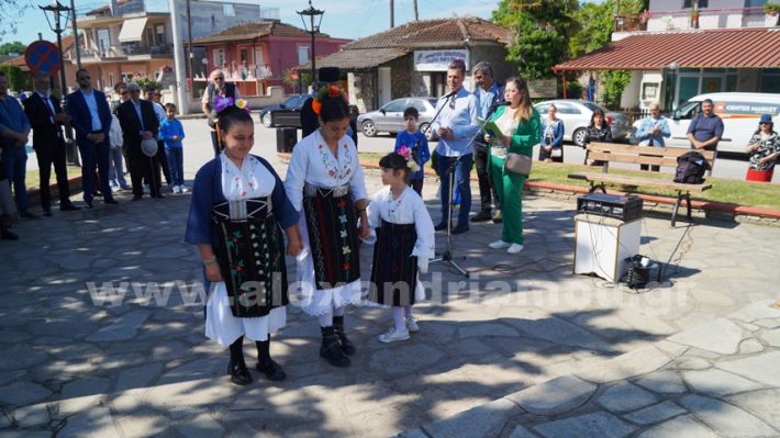 www.alexandriamou.gr_mnimosino_loutros4.5.25DSC09219