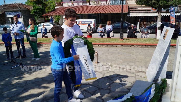www.alexandriamou.gr_mnimosino_loutros4.5.25DSC09221