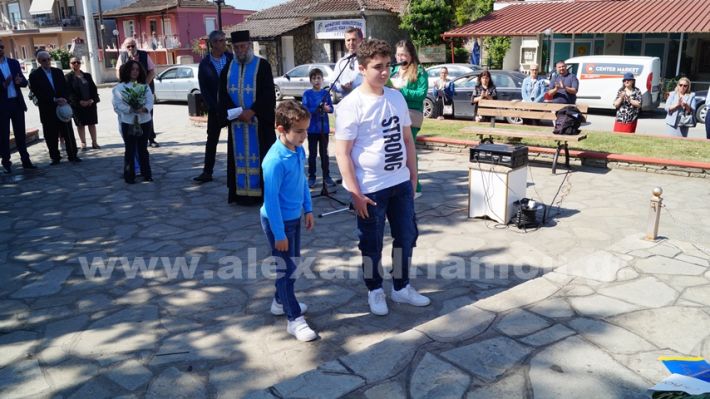 www.alexandriamou.gr_mnimosino_loutros4.5.25DSC09223