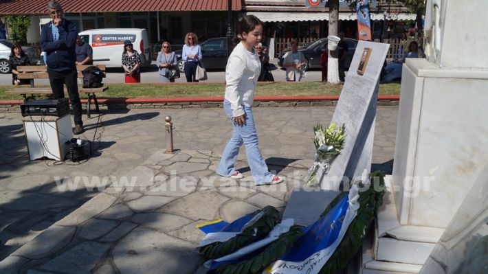 www.alexandriamou.gr_mnimosino_loutros4.5.25DSC09226