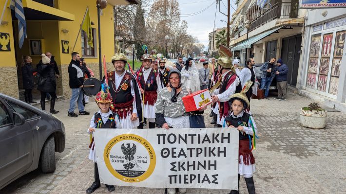 PXL_20260103_092404610.MP