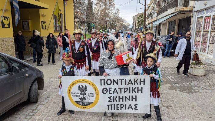 PXL_20260103_092406605.MP