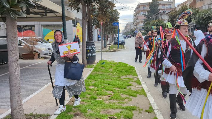 PXL_20260103_092856658