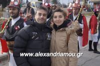 alexandriamou_momoeroi_alexandreia0004