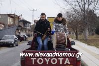 alexandriamou_momoeroi_alexandreia0048