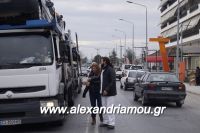 alexandriamou_momoeroi_alexandreia0145