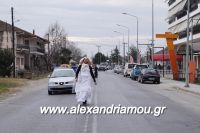 alexandriamou_momoeroi_alexandreia0146