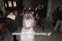 alexandriamou_momogeroi0003