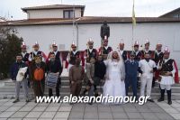 alexandriamou_momogeroi0016