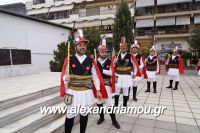 alexandriamou_momogeroi0024