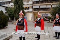 alexandriamou_momogeroi0026