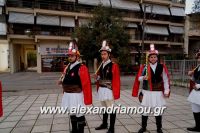 alexandriamou_momogeroi0027