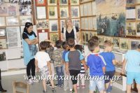 alexandriamou_nish26.05.160003